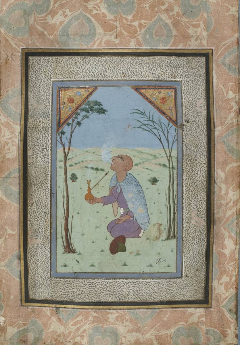 Peinture persane du 16e siècle représentant un vaporisateur ancestral